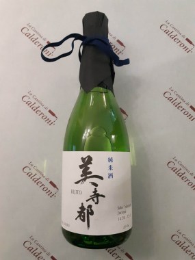 339348904_890866775316416_7319420852789441607_n