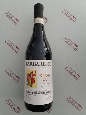 93679815_248027156317792_815703002059898880_n